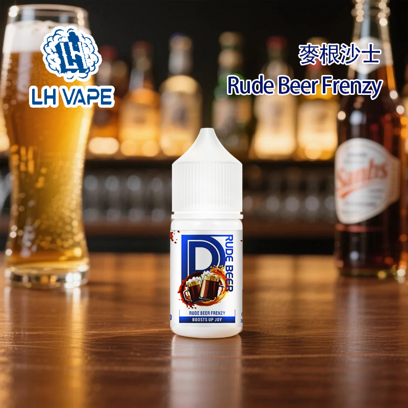 LH-VAPEMY麥根沙士小煙油30ml