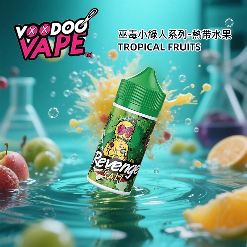 VOODOO巫毒小綠人煙油 VOODOO巫毒小綠人煙油