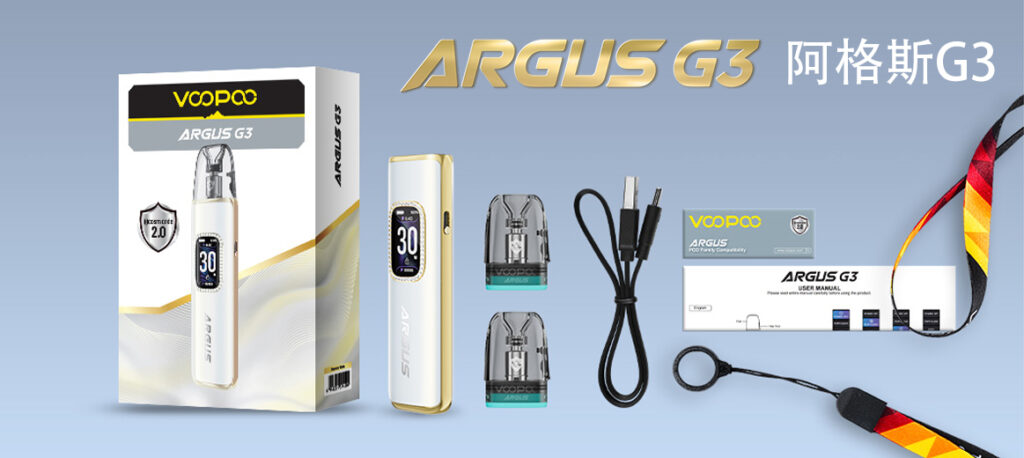 voopoo阿格斯G3電子菸主機
