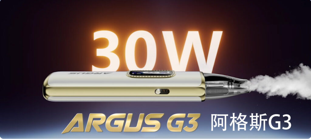 voopoo阿格斯G3電子菸主機