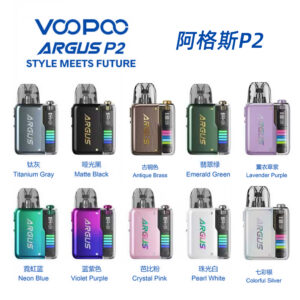 voopoo阿格斯P2電子菸主機06
